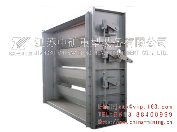 關(guān)閉擋板風(fēng)門